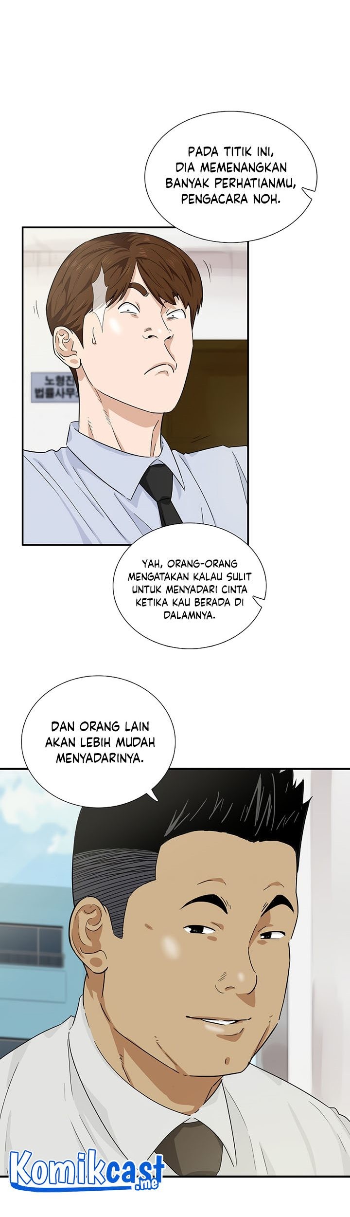This is the Law Chapter 46 Gambar 40