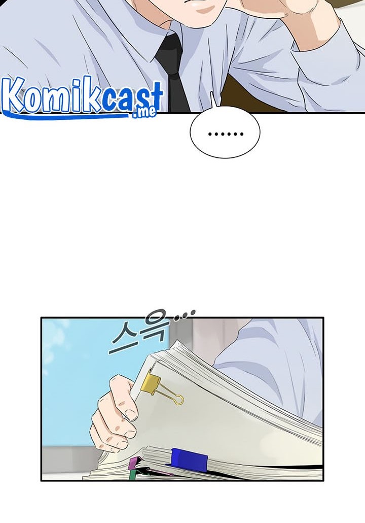 This is the Law Chapter 46 Gambar 43