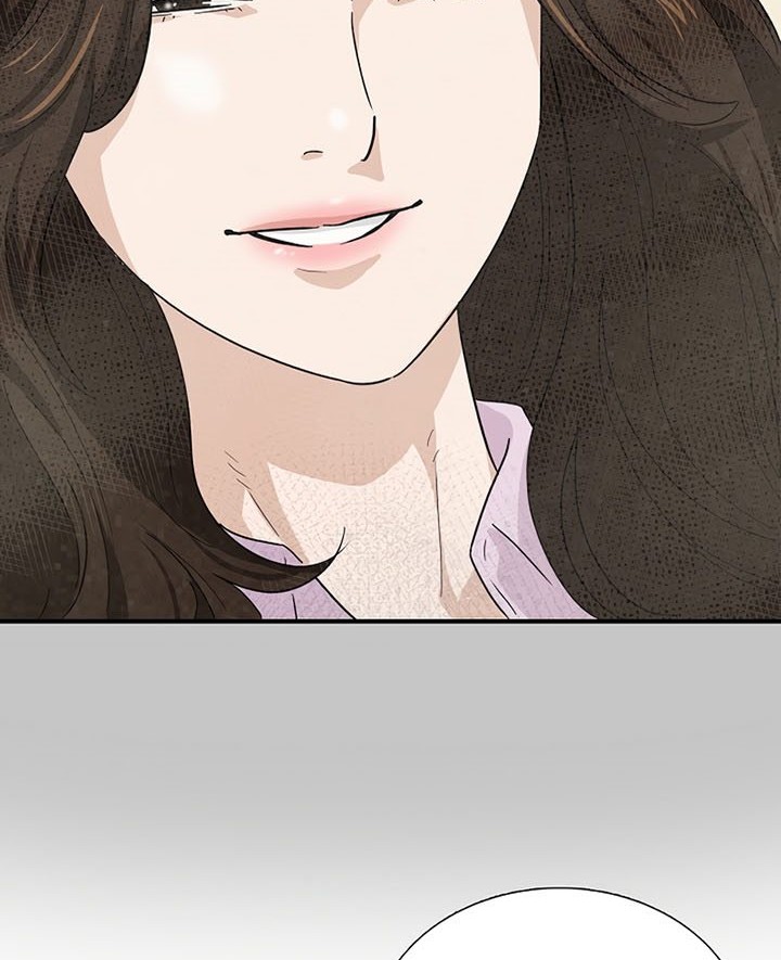 This is the Law Chapter 46 Gambar 45