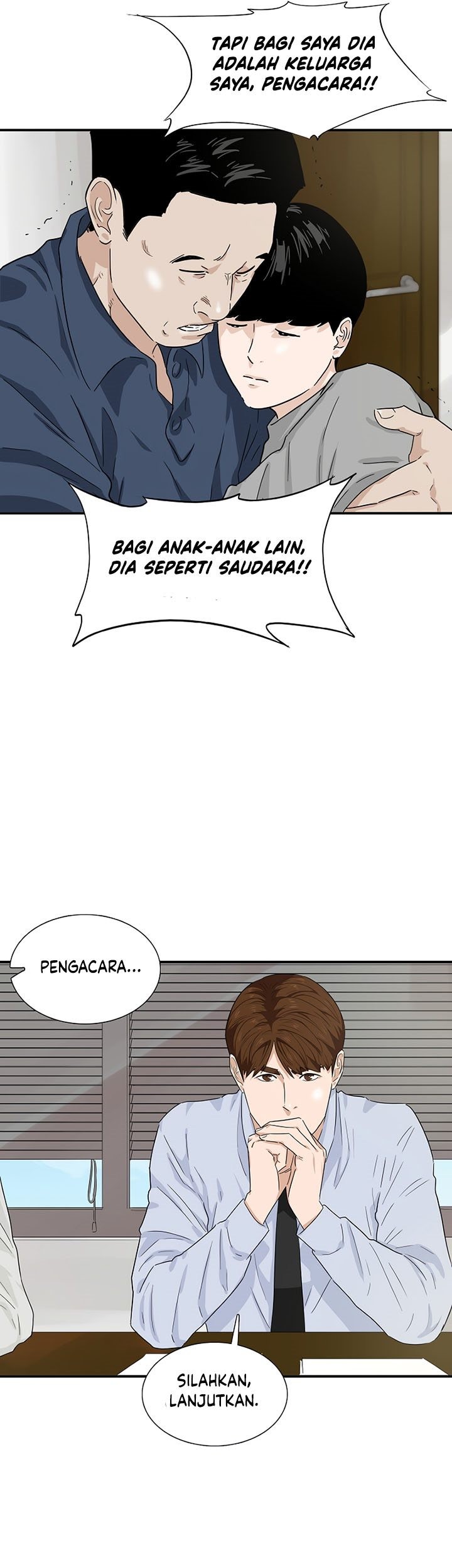 This is the Law Chapter 46 Gambar 50