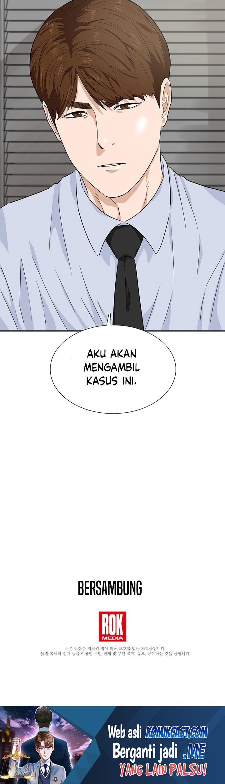 This is the Law Chapter 46 Gambar 54