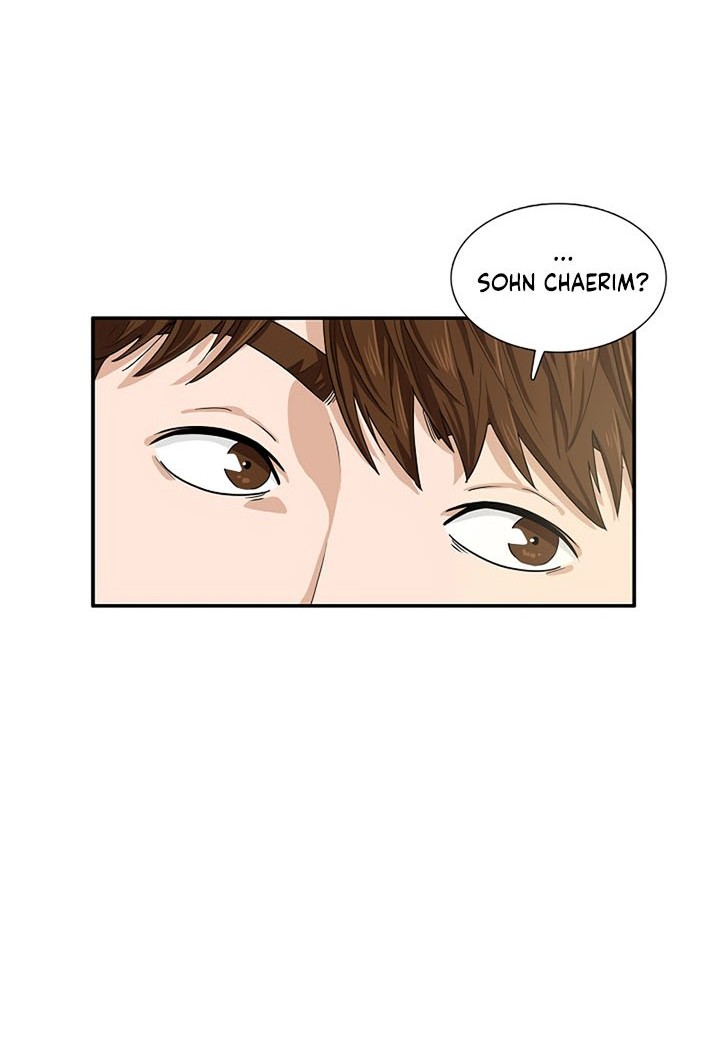 This is the Law Chapter 46 Gambar 5
