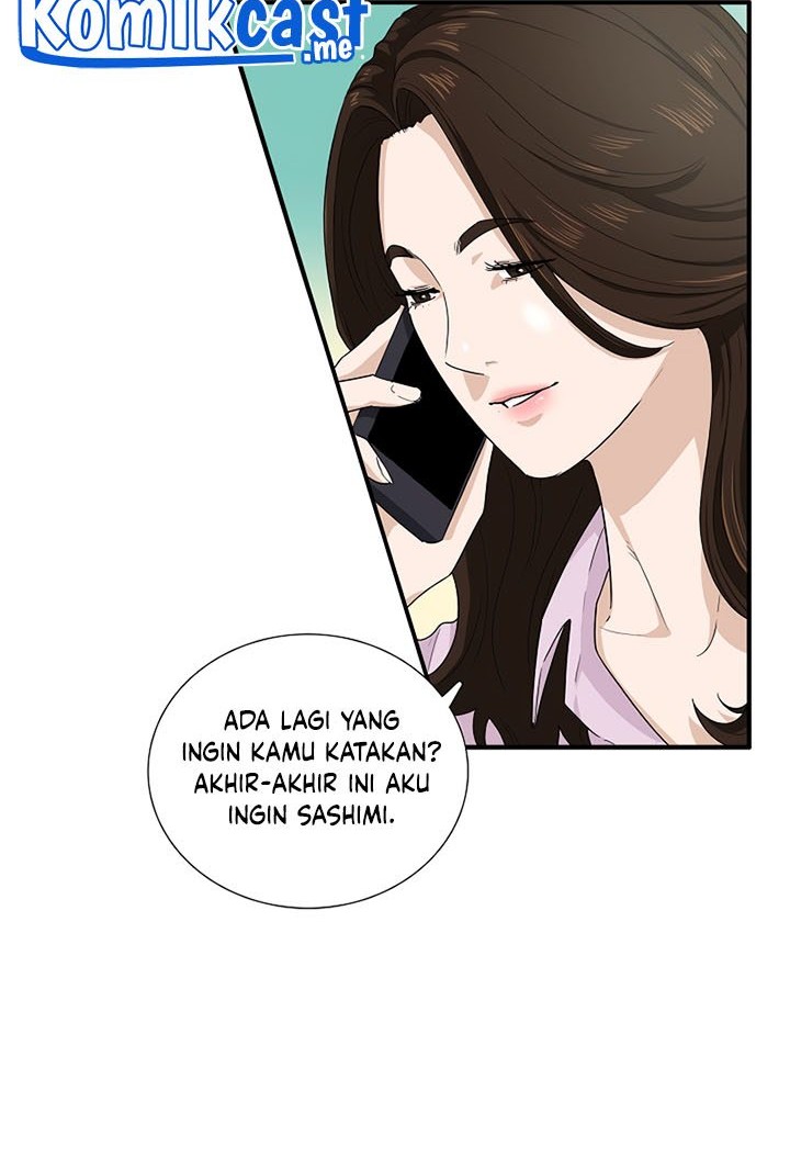 This is the Law Chapter 46 Gambar 7