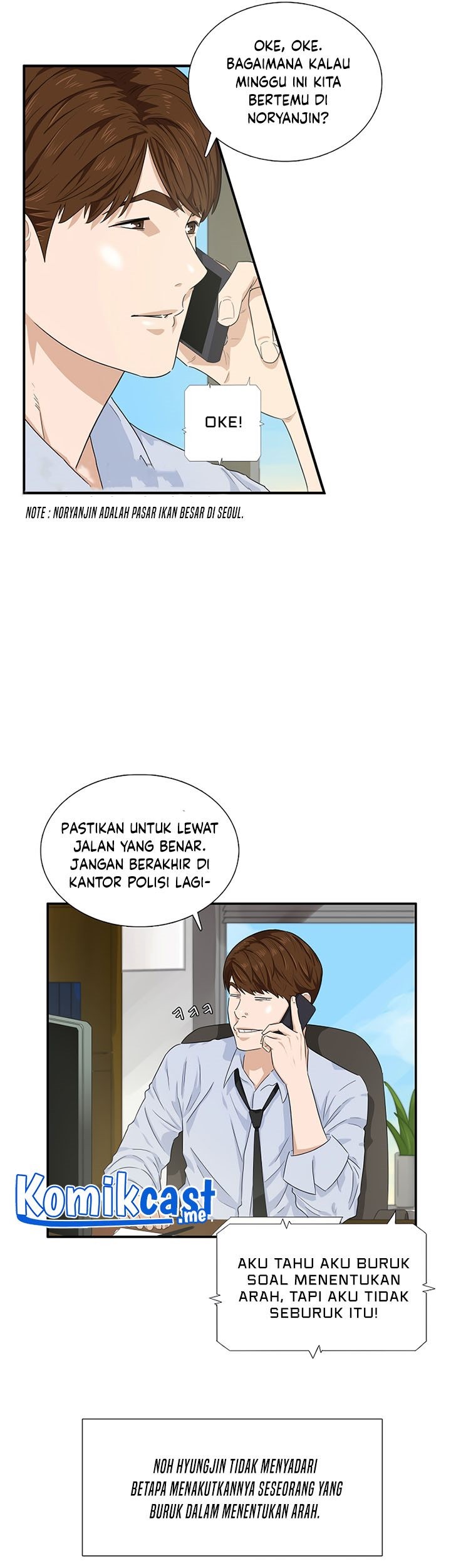 This is the Law Chapter 46 Gambar 8