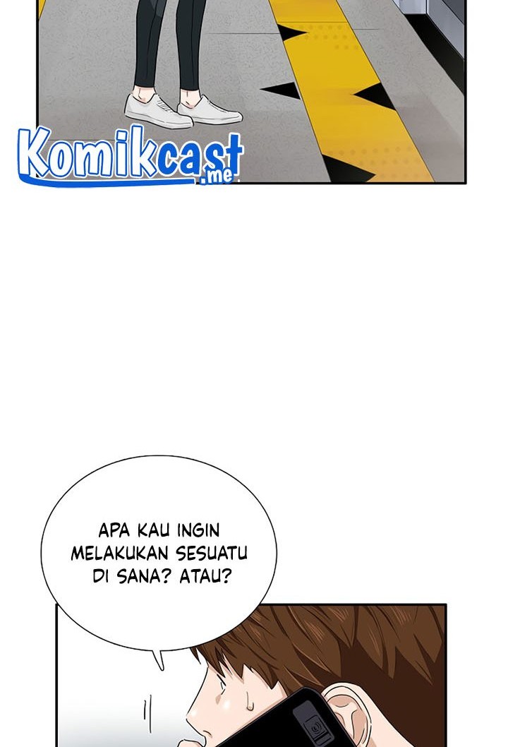 This is the Law Chapter 46 Gambar 11