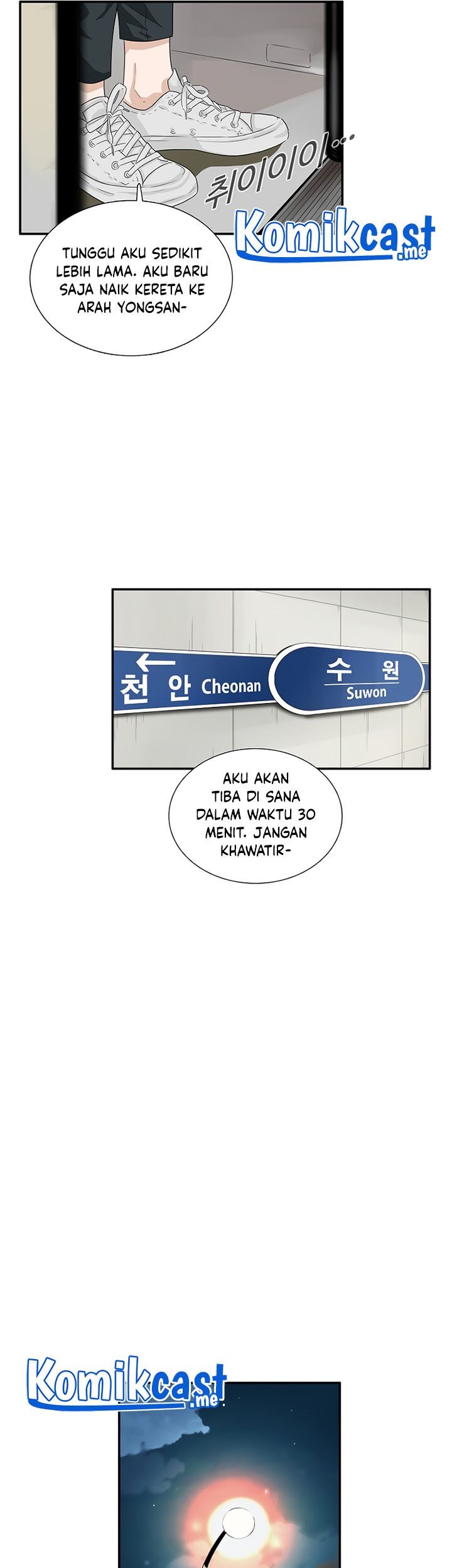 This is the Law Chapter 46 Gambar 14