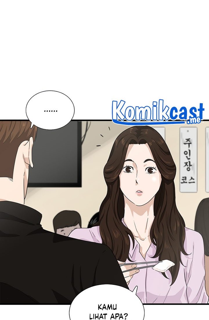 This is the Law Chapter 46 Gambar 17