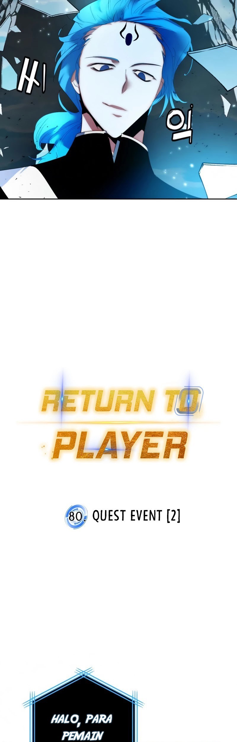 Return to Player Chapter 80 Gambar 14