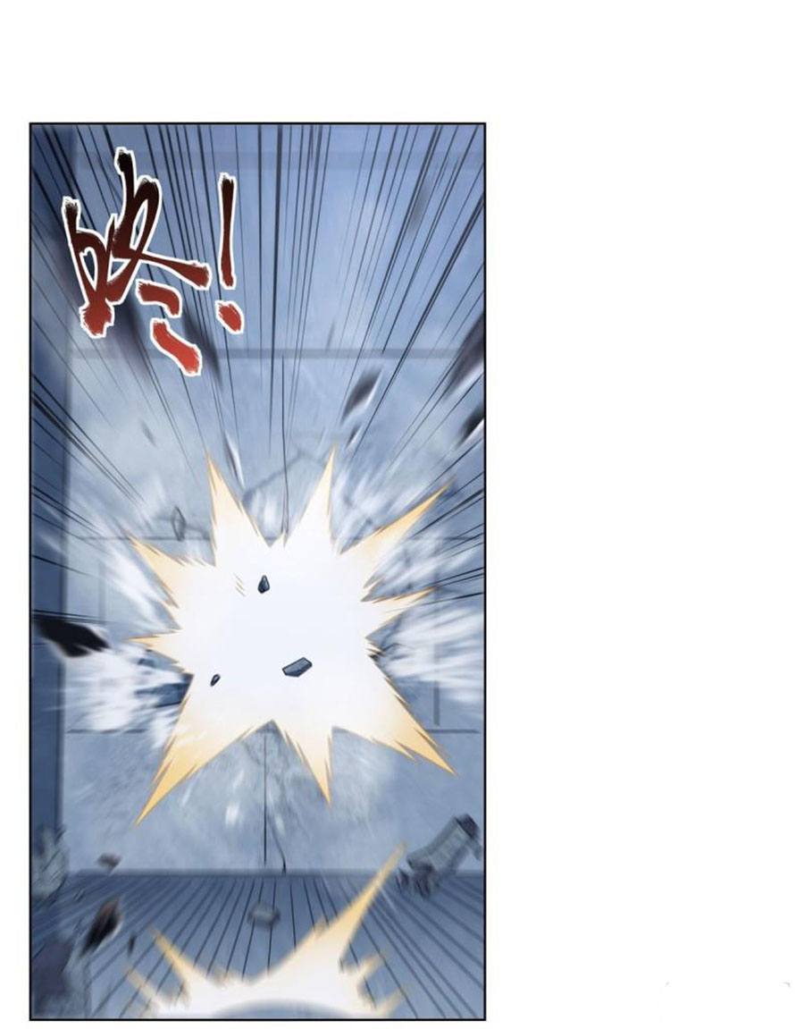 The Demon King Who Lost His Job Chapter 292 Gambar 14