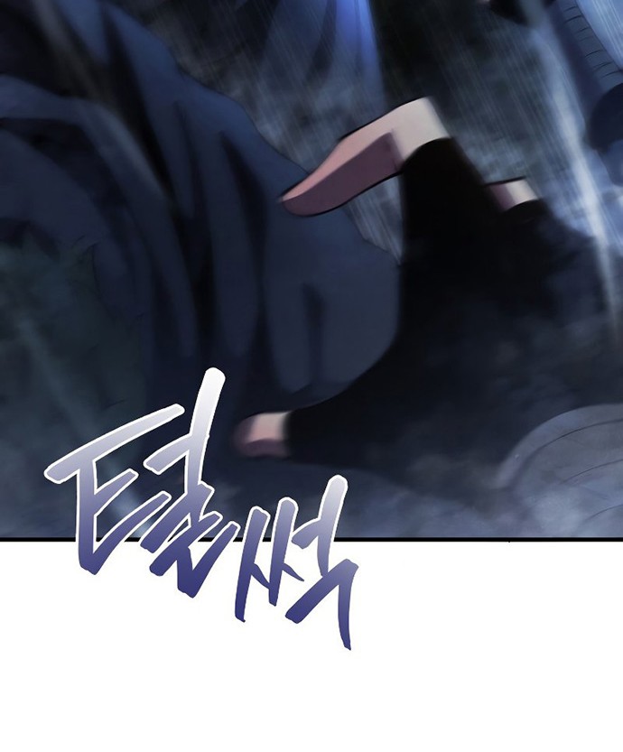 Swordmaster’s Youngest Son Chapter 29 - https://img.komiku.org/uploads2/2533872-29_part2.jpg