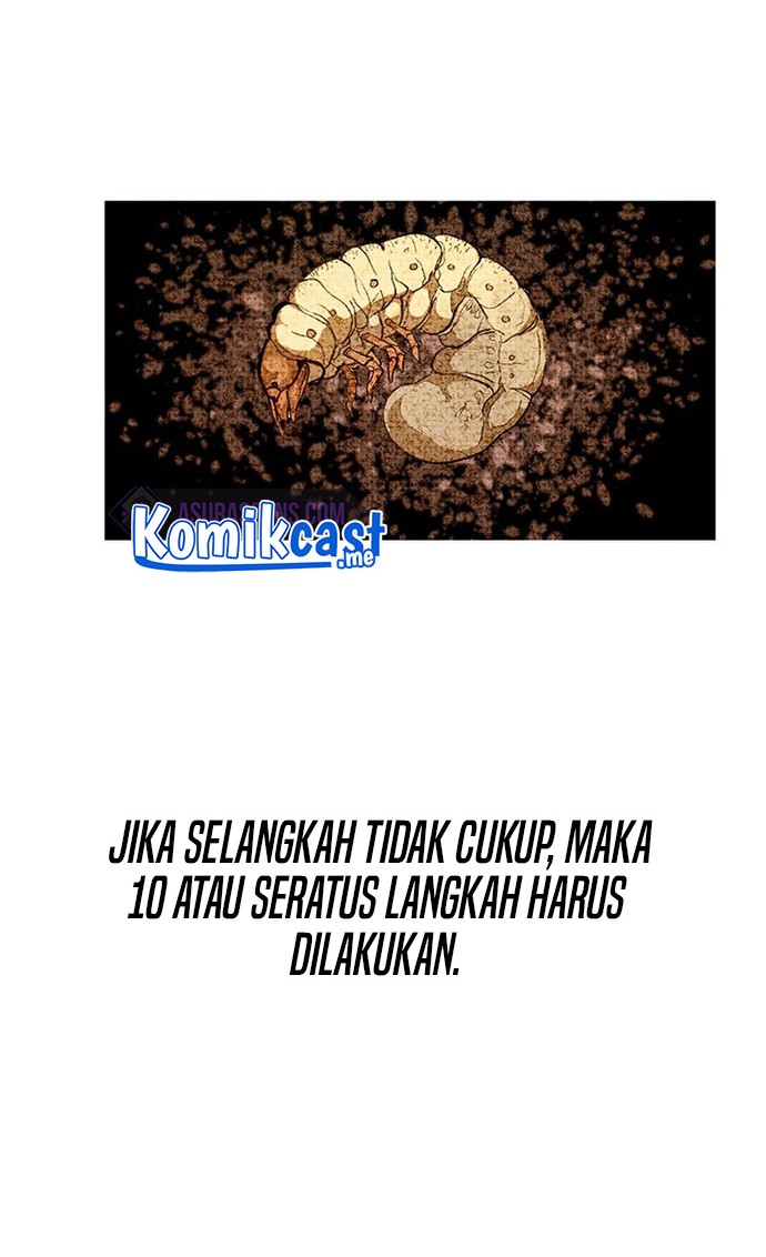 Worthless Regression Chapter 33 Gambar 37
