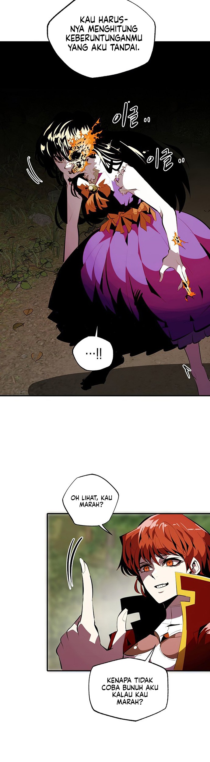 Worthless Regression Chapter 33 Gambar 10