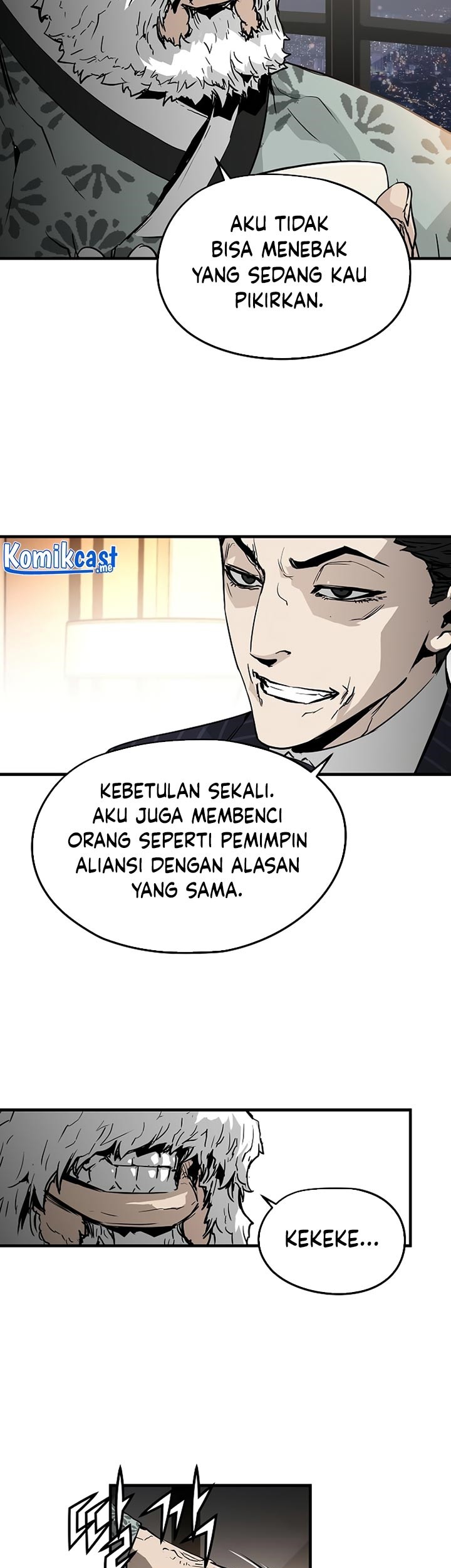 The Breaker Eternal Force Chapter 15 Gambar 47
