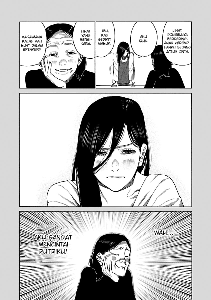 Cigarette & Cherry Chapter 117 Gambar 16
