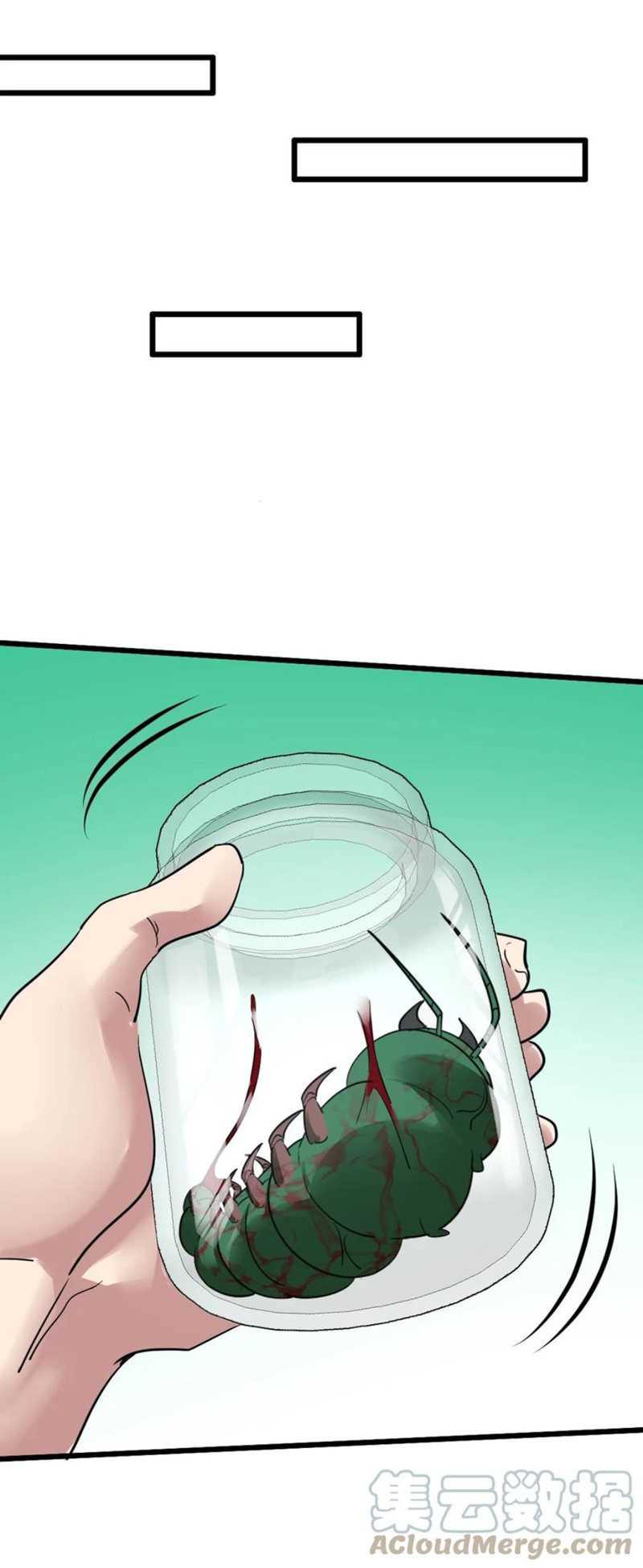 Dragon King Hall Chapter 119 Gambar 24