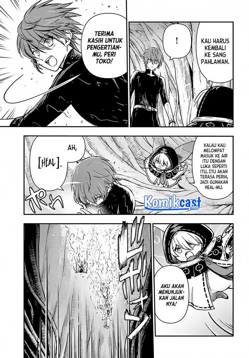 Kanzen Kaihi Healer no Kiseki Chapter 32 Gambar 14