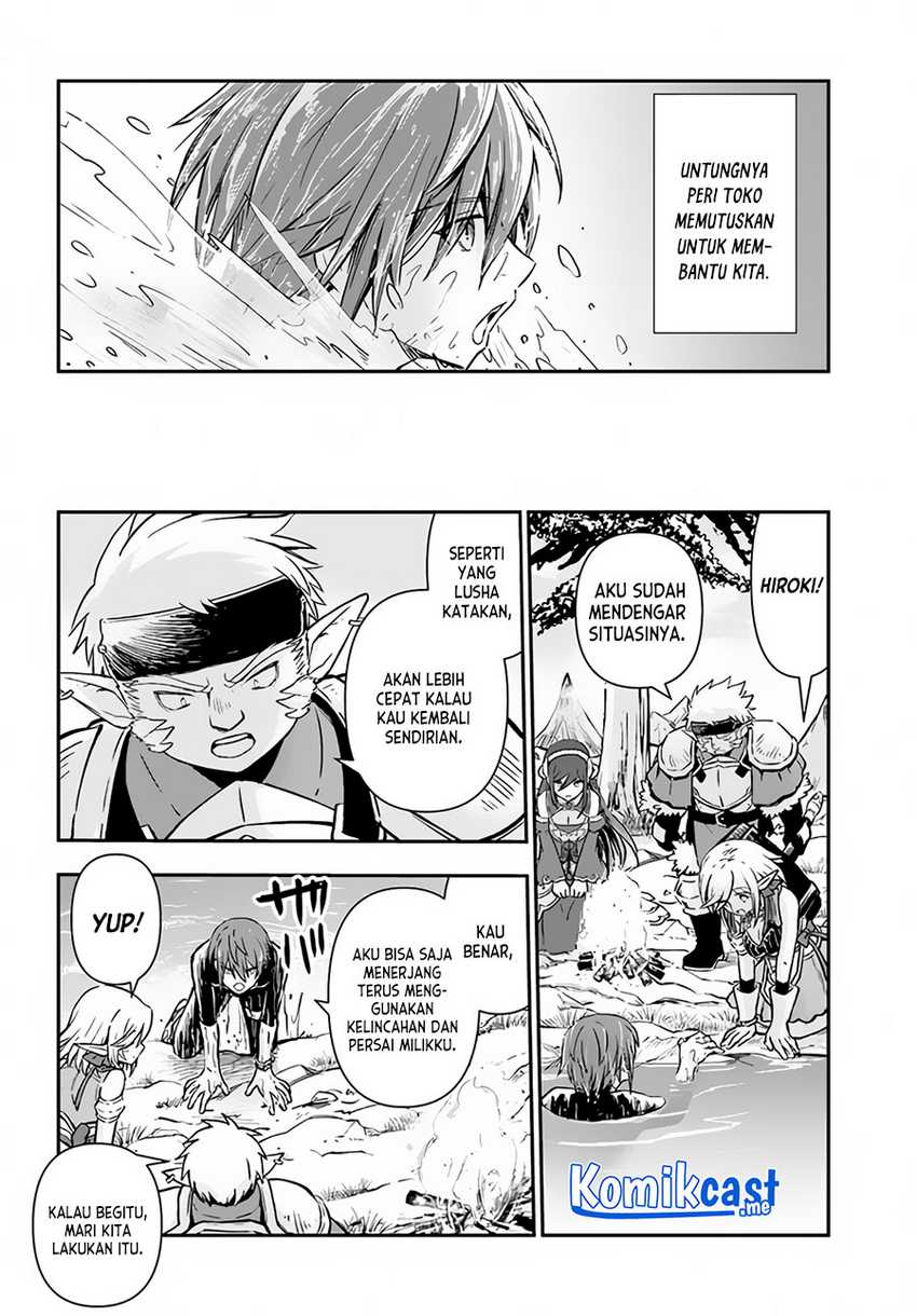 Kanzen Kaihi Healer no Kiseki Chapter 32 Gambar 17