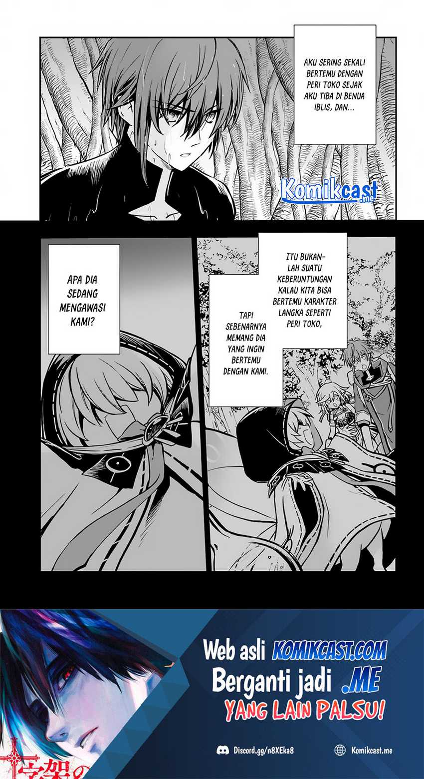 Baca Manga Kanzen Kaihi Healer no Kiseki Chapter 32 Gambar 2