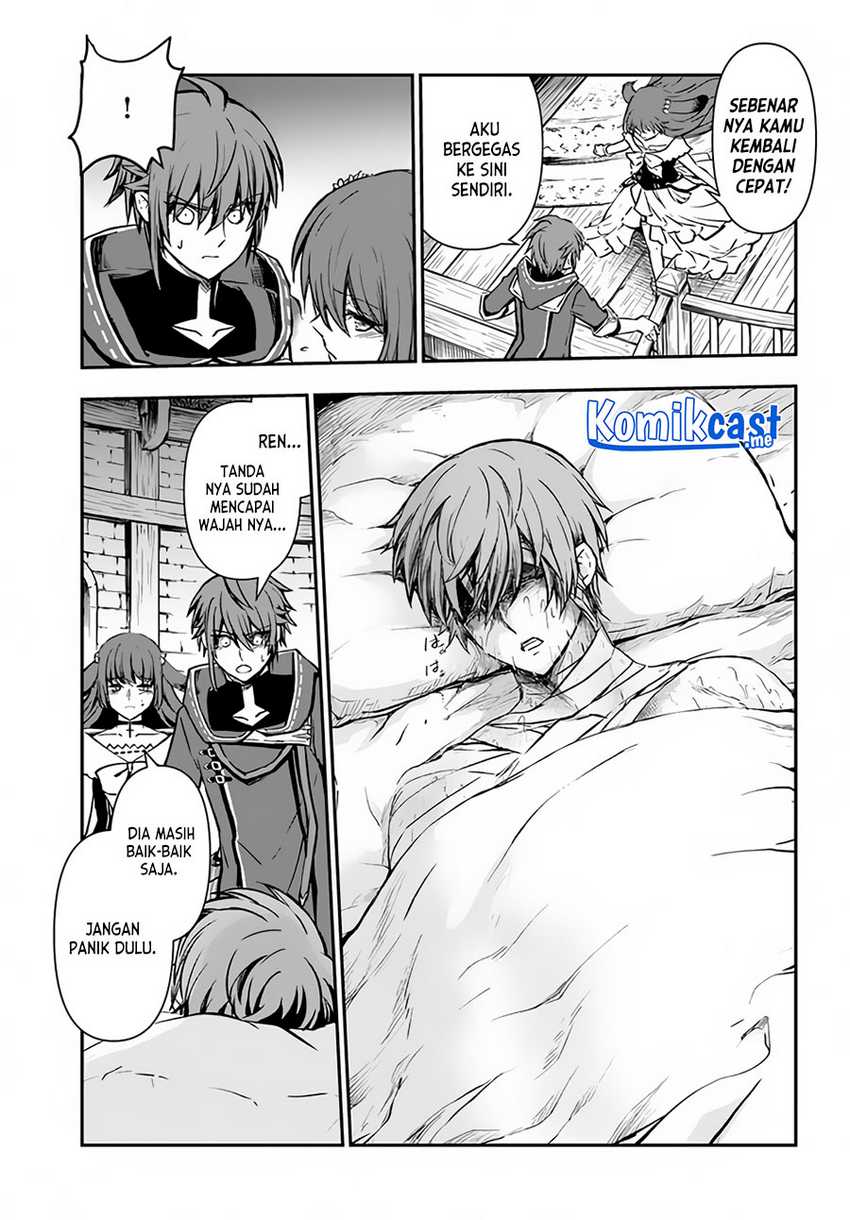 Kanzen Kaihi Healer no Kiseki Chapter 32 Gambar 22