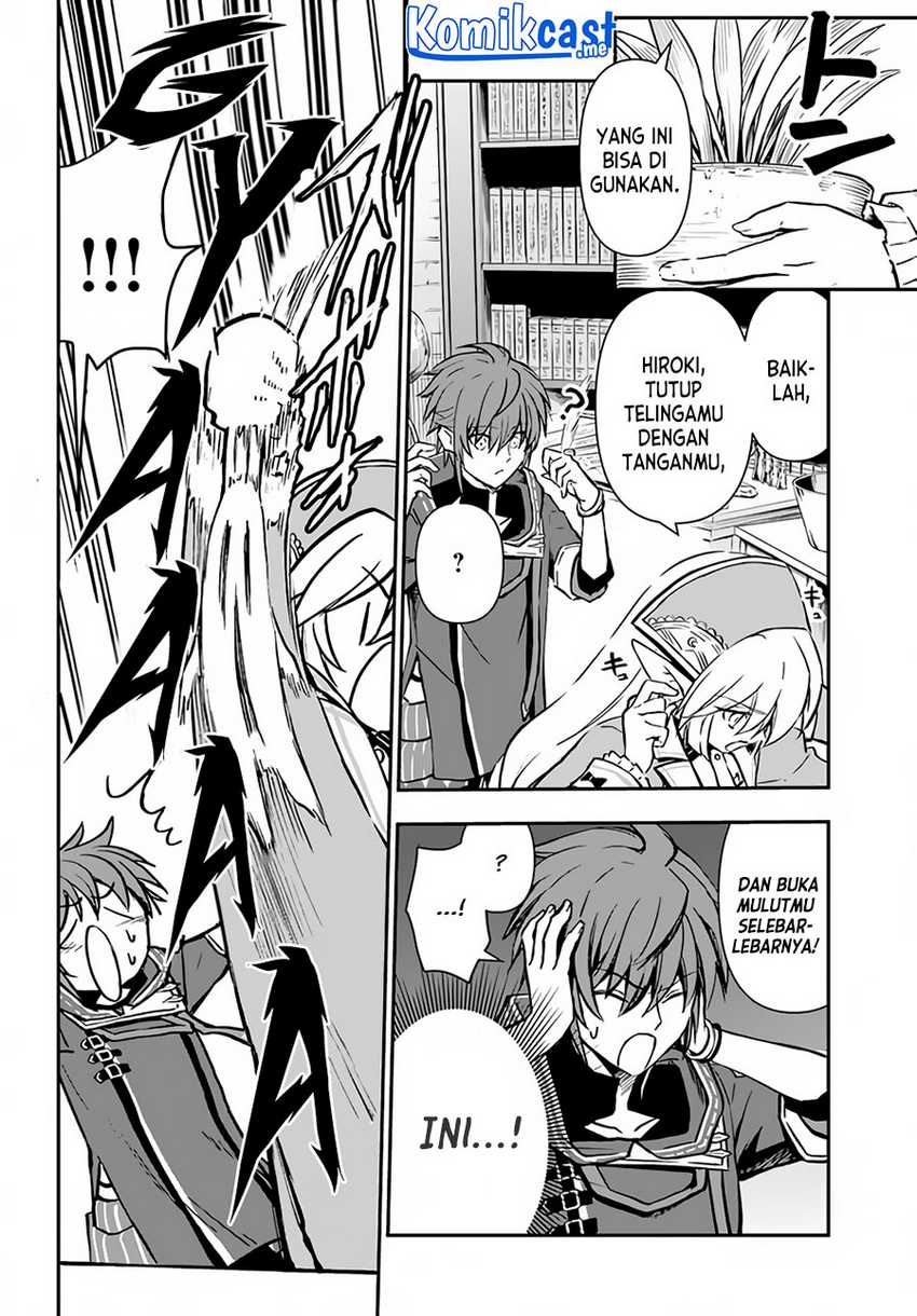 Kanzen Kaihi Healer no Kiseki Chapter 32 Gambar 25