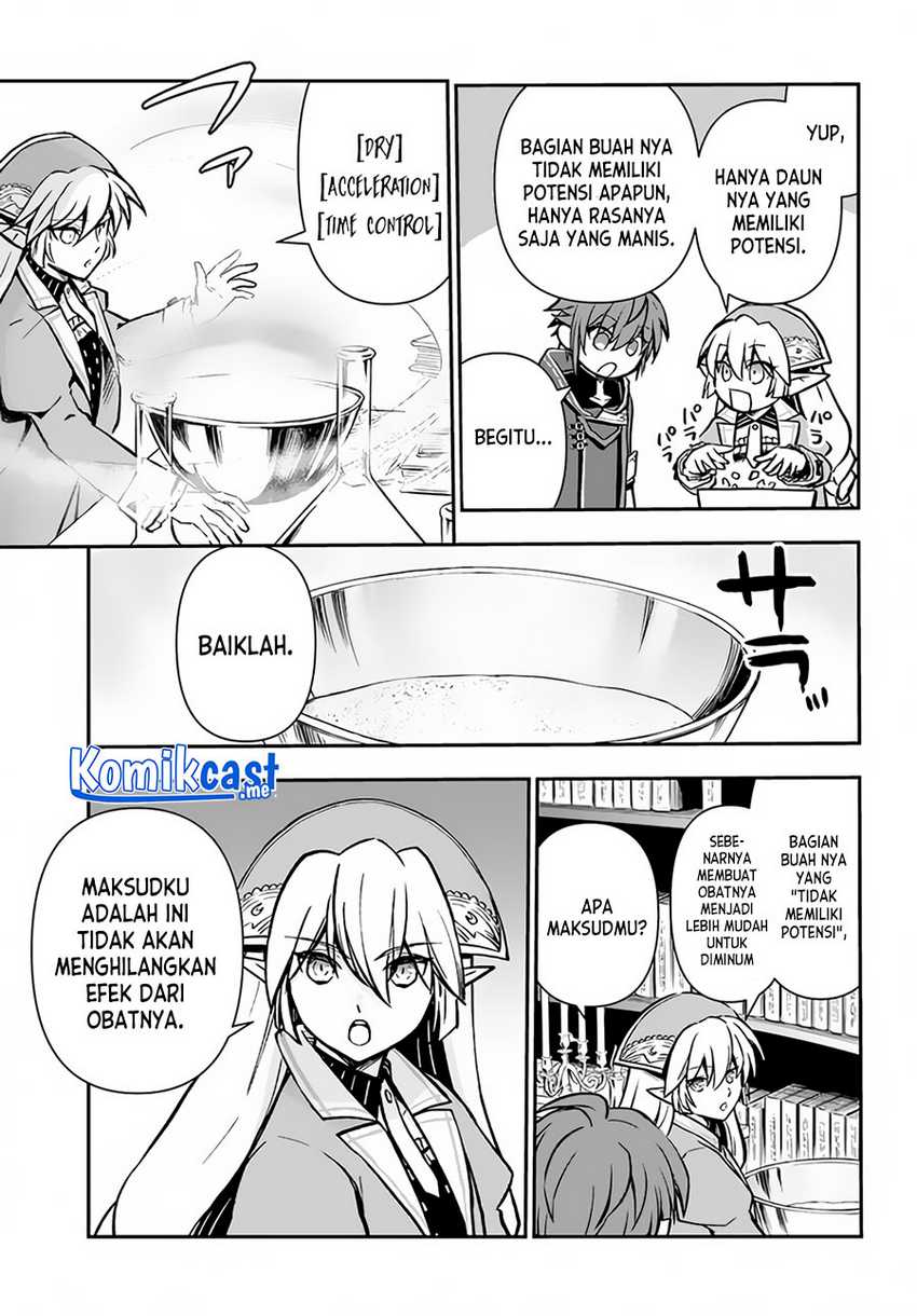 Kanzen Kaihi Healer no Kiseki Chapter 32 Gambar 28