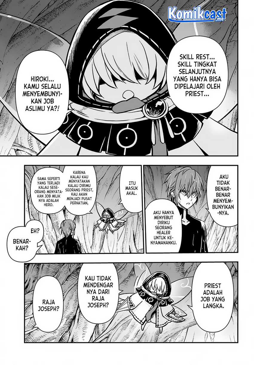 Kanzen Kaihi Healer no Kiseki Chapter 32 Gambar 4