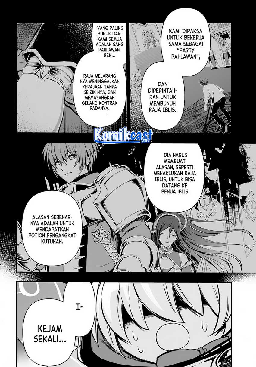 Kanzen Kaihi Healer no Kiseki Chapter 32 Gambar 9