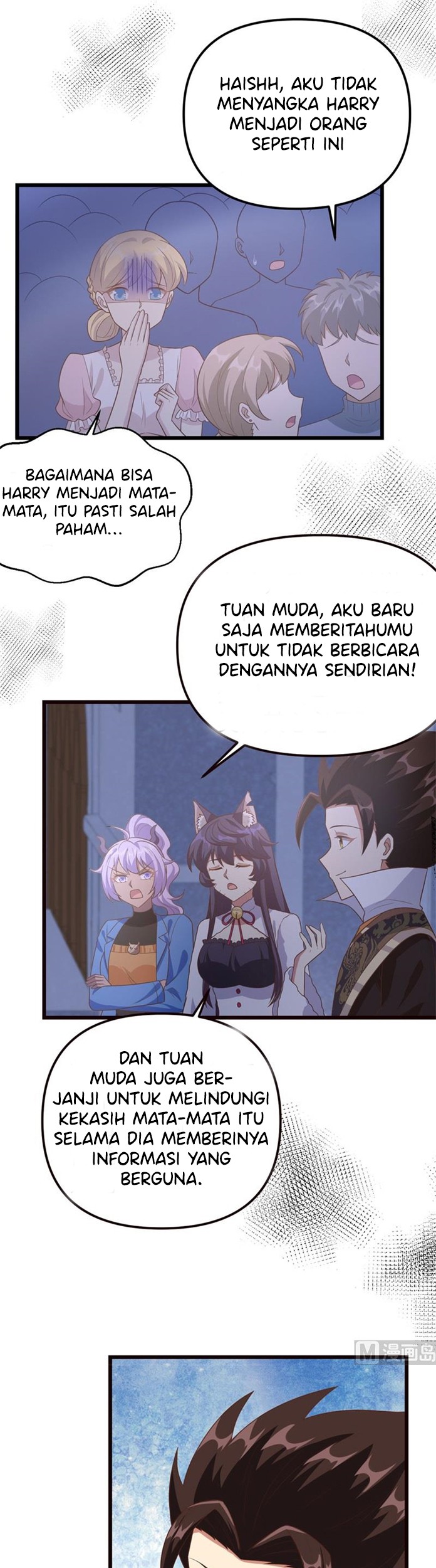 To Be The Castellan King Chapter 367 Gambar 12