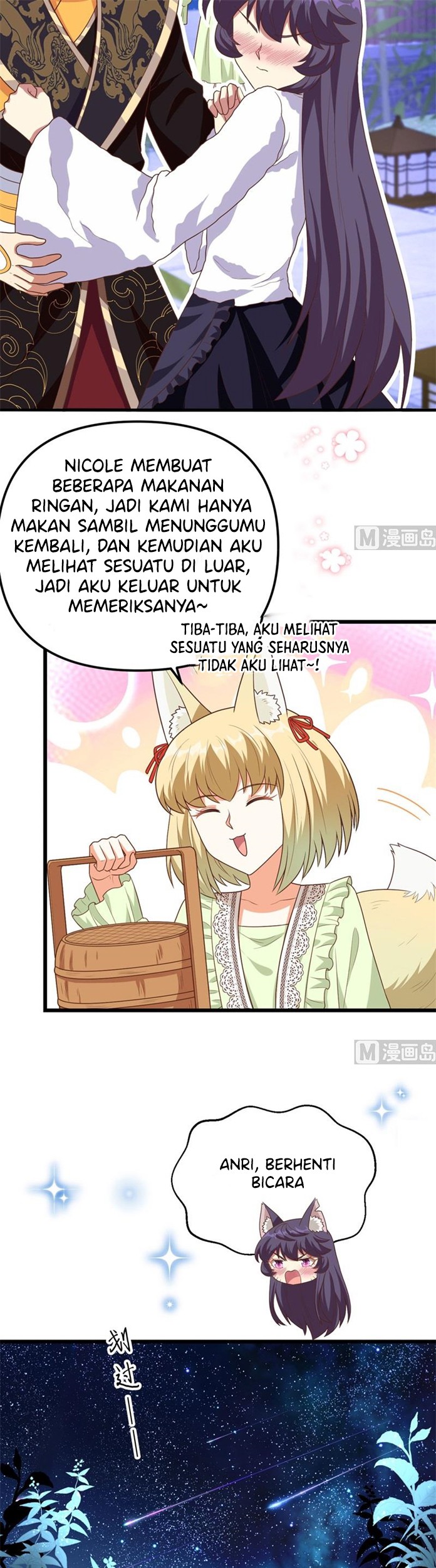 To Be The Castellan King Chapter 367 Gambar 21