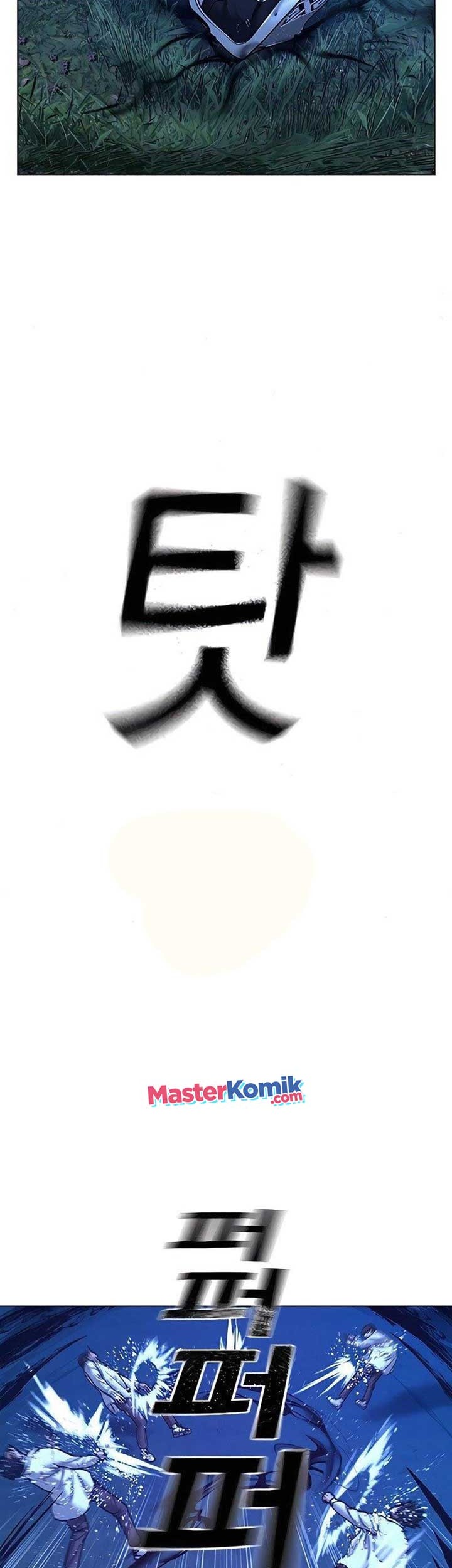 Reality Quest Chapter 42 Gambar 40