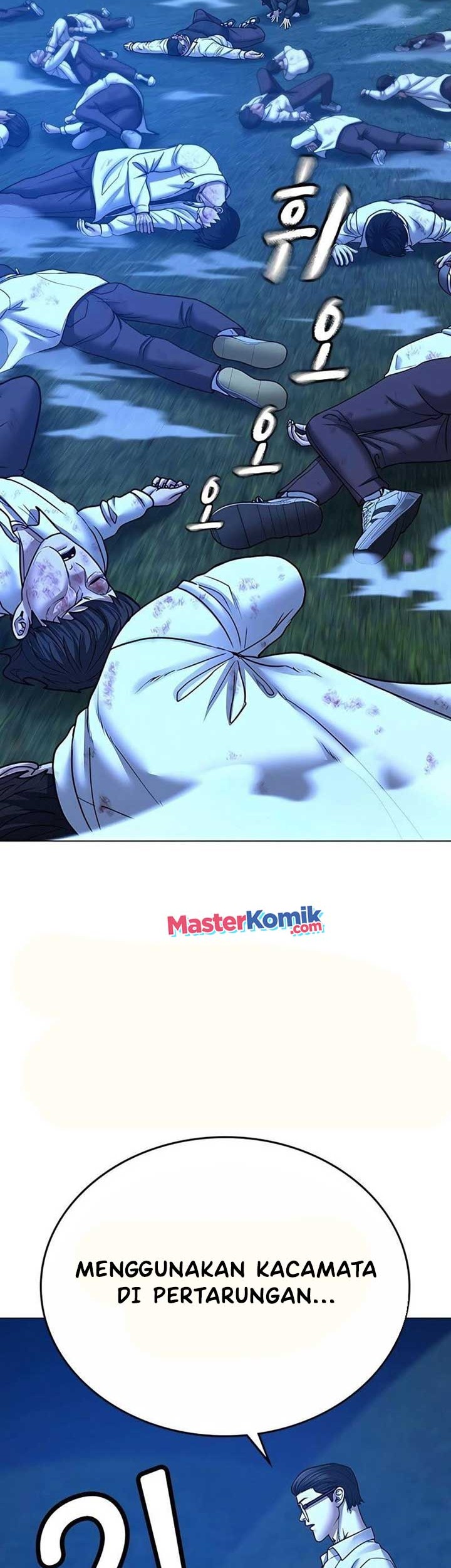 Reality Quest Chapter 42 Gambar 59