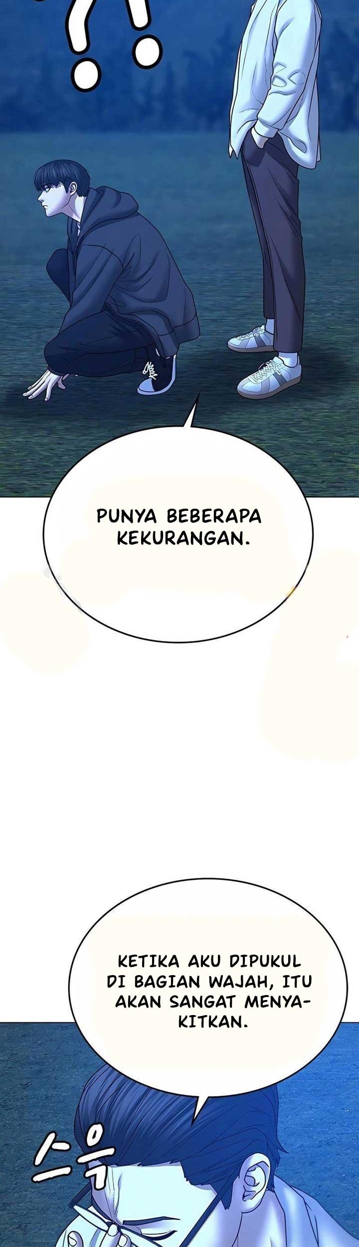 Reality Quest Chapter 42 Gambar 60