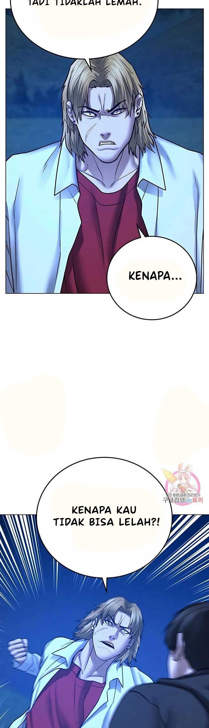 Reality Quest Chapter 42 Gambar 67