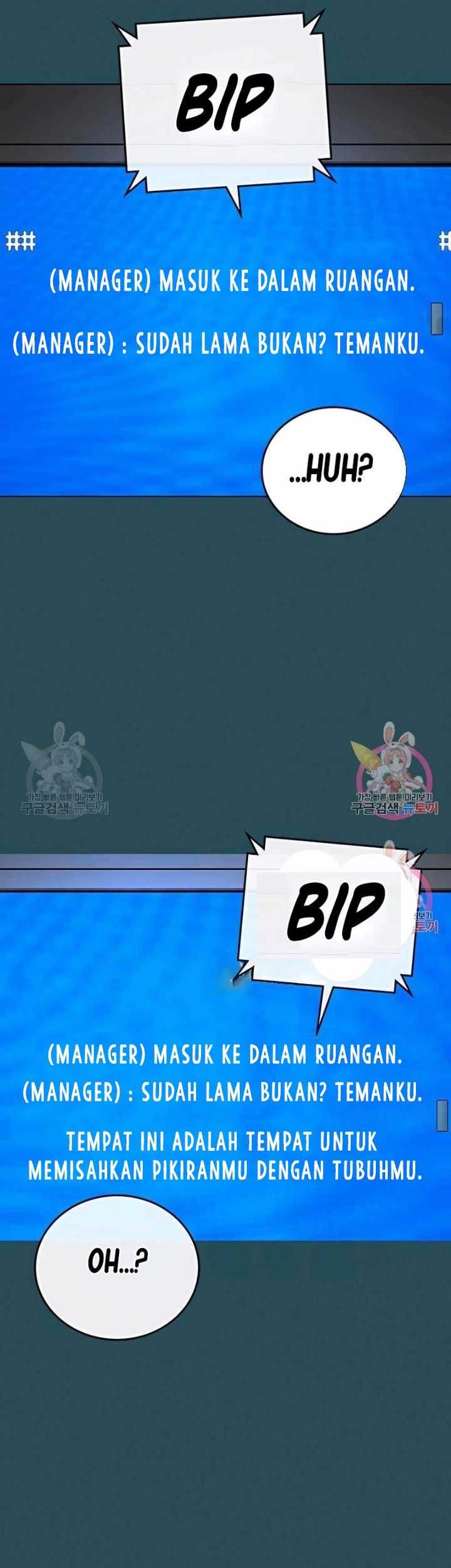 Reality Quest Chapter 42 Gambar 82