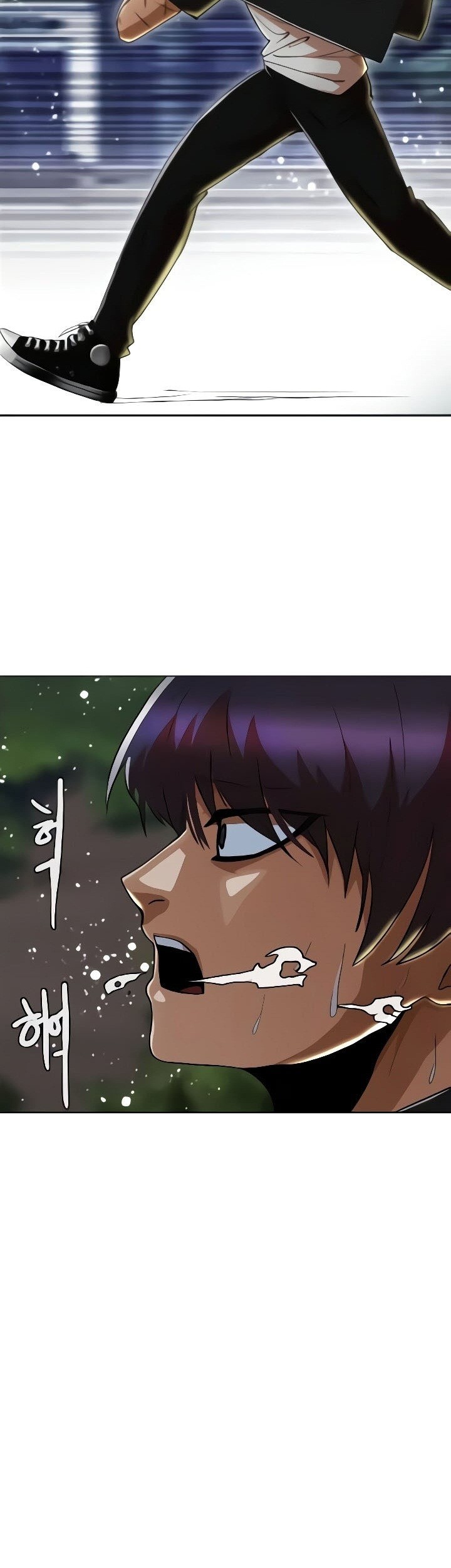 The Girl from Random Chatting! Chapter 235 Gambar 28