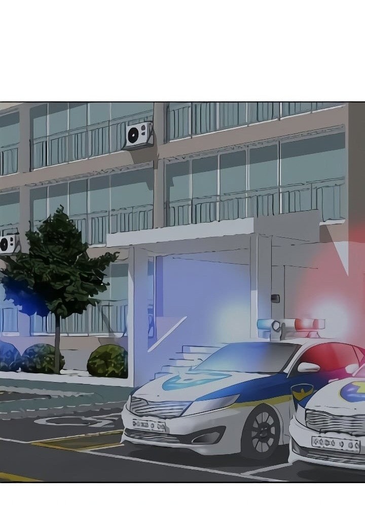 The Girl from Random Chatting! Chapter 235 Gambar 29