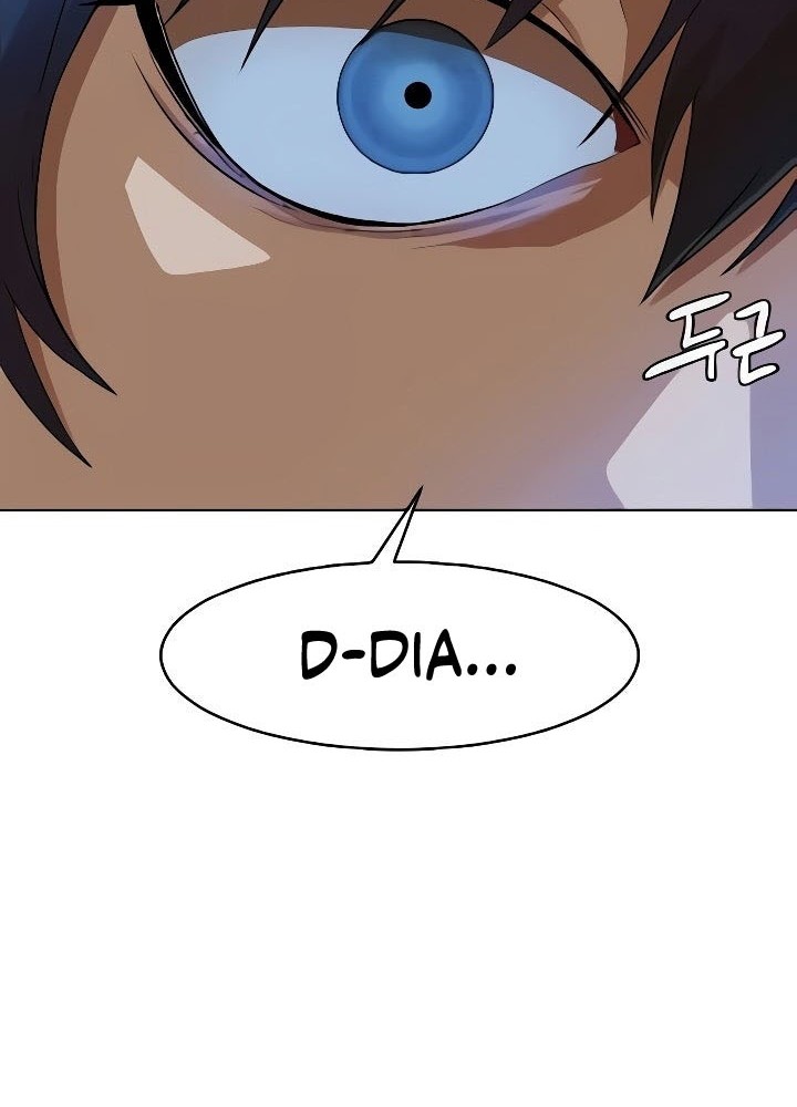 The Girl from Random Chatting! Chapter 235 Gambar 35