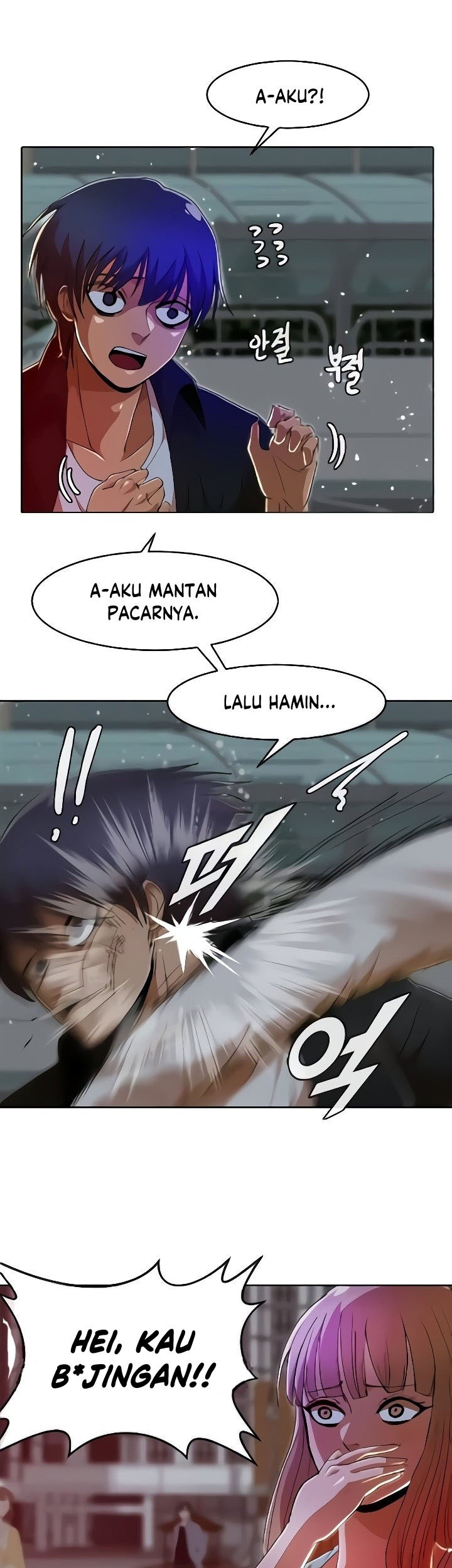 The Girl from Random Chatting! Chapter 235 Gambar 38