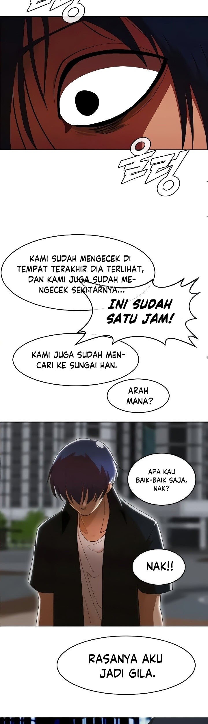 The Girl from Random Chatting! Chapter 235 Gambar 42