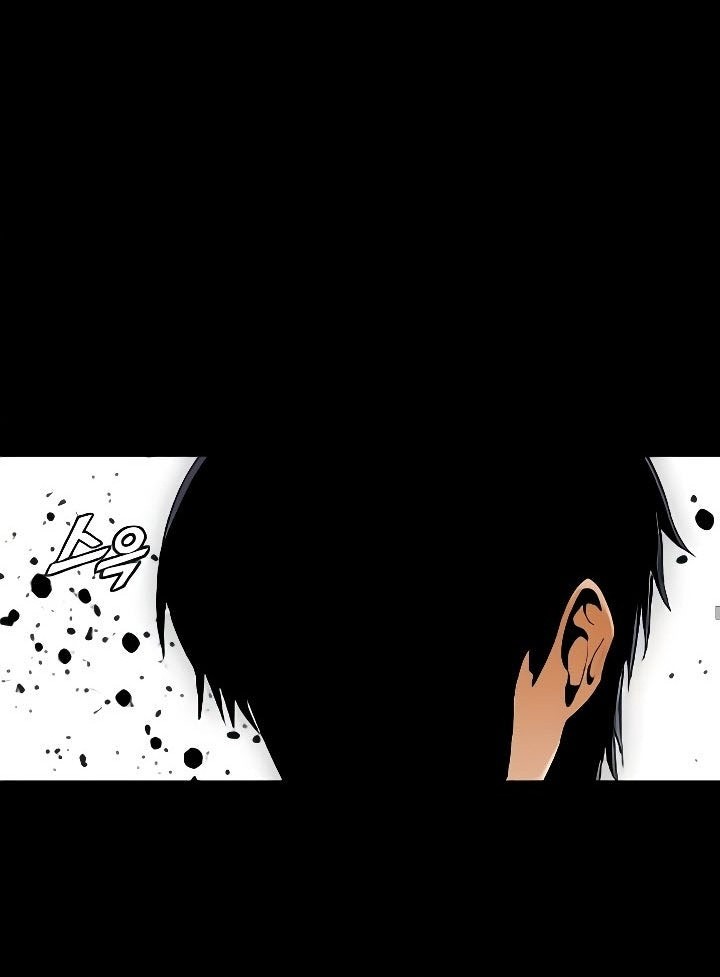 The Girl from Random Chatting! Chapter 235 Gambar 45