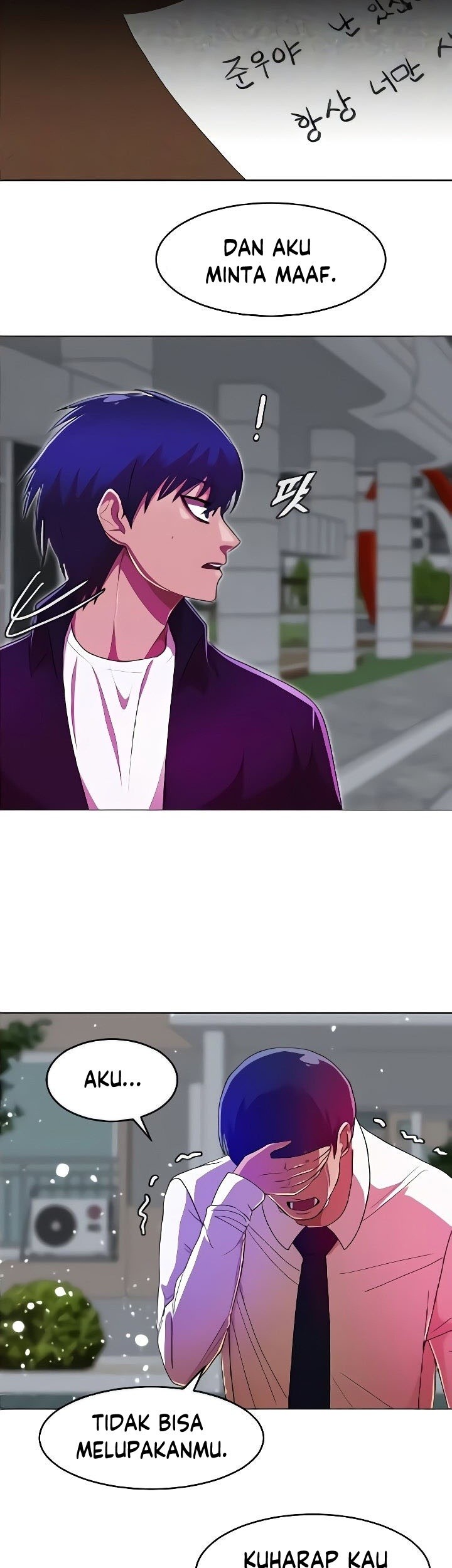 The Girl from Random Chatting! Chapter 235 Gambar 76