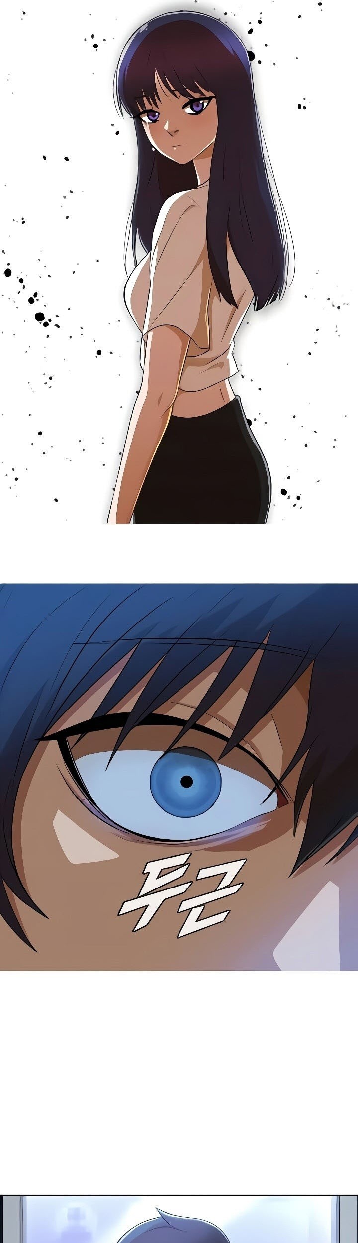 The Girl from Random Chatting! Chapter 235 Gambar 86