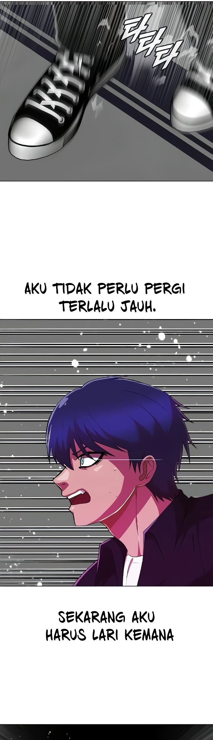 The Girl from Random Chatting! Chapter 235 Gambar 94