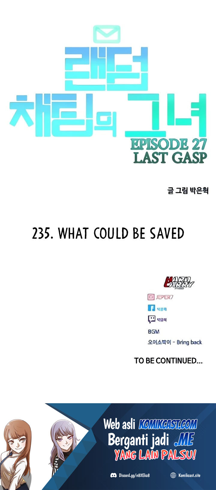 The Girl from Random Chatting! Chapter 235 Gambar 102