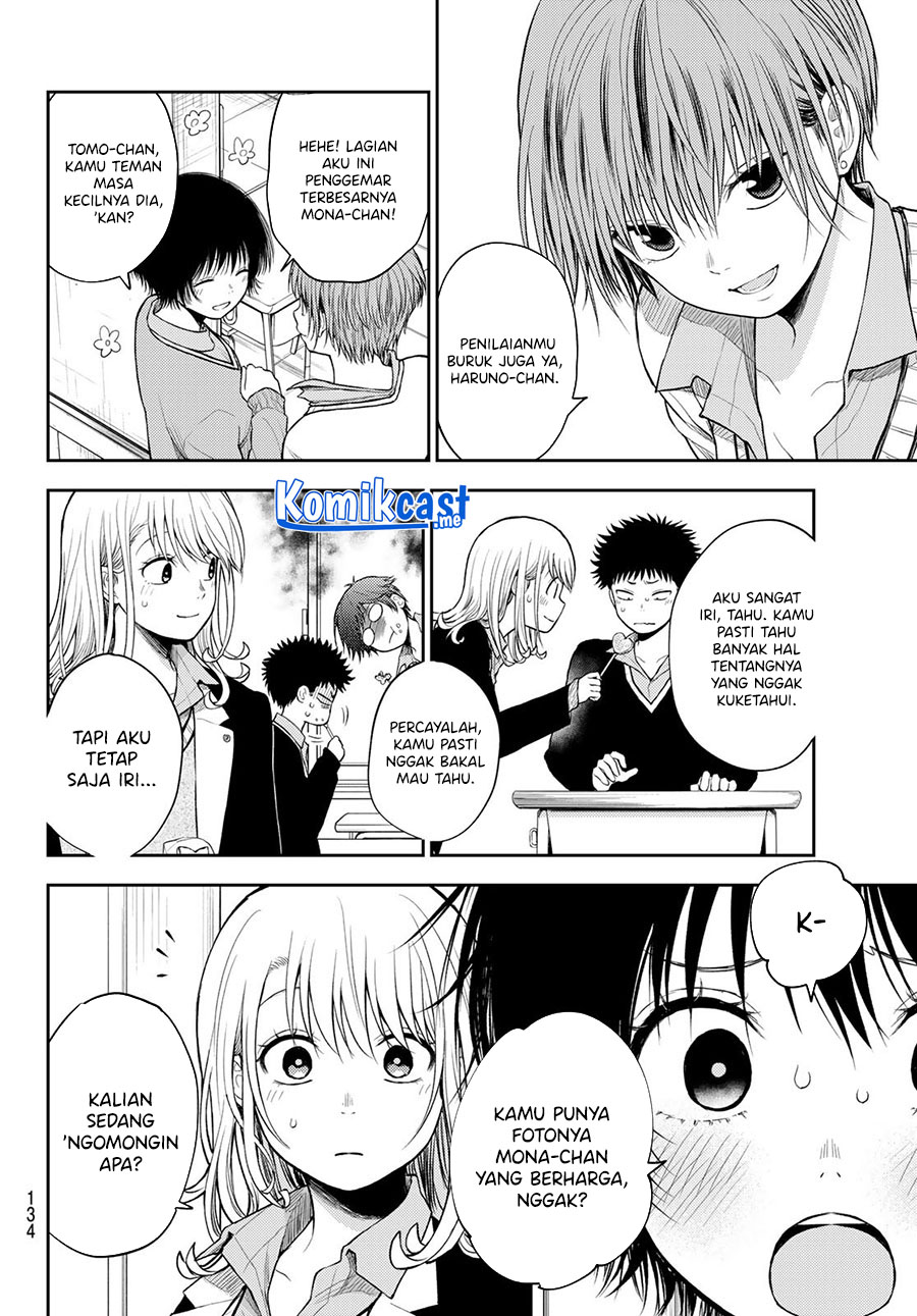 Kuroiwa Medaka ni Watashi no Kawaii ga Tsuujinai Chapter 52 Gambar 3