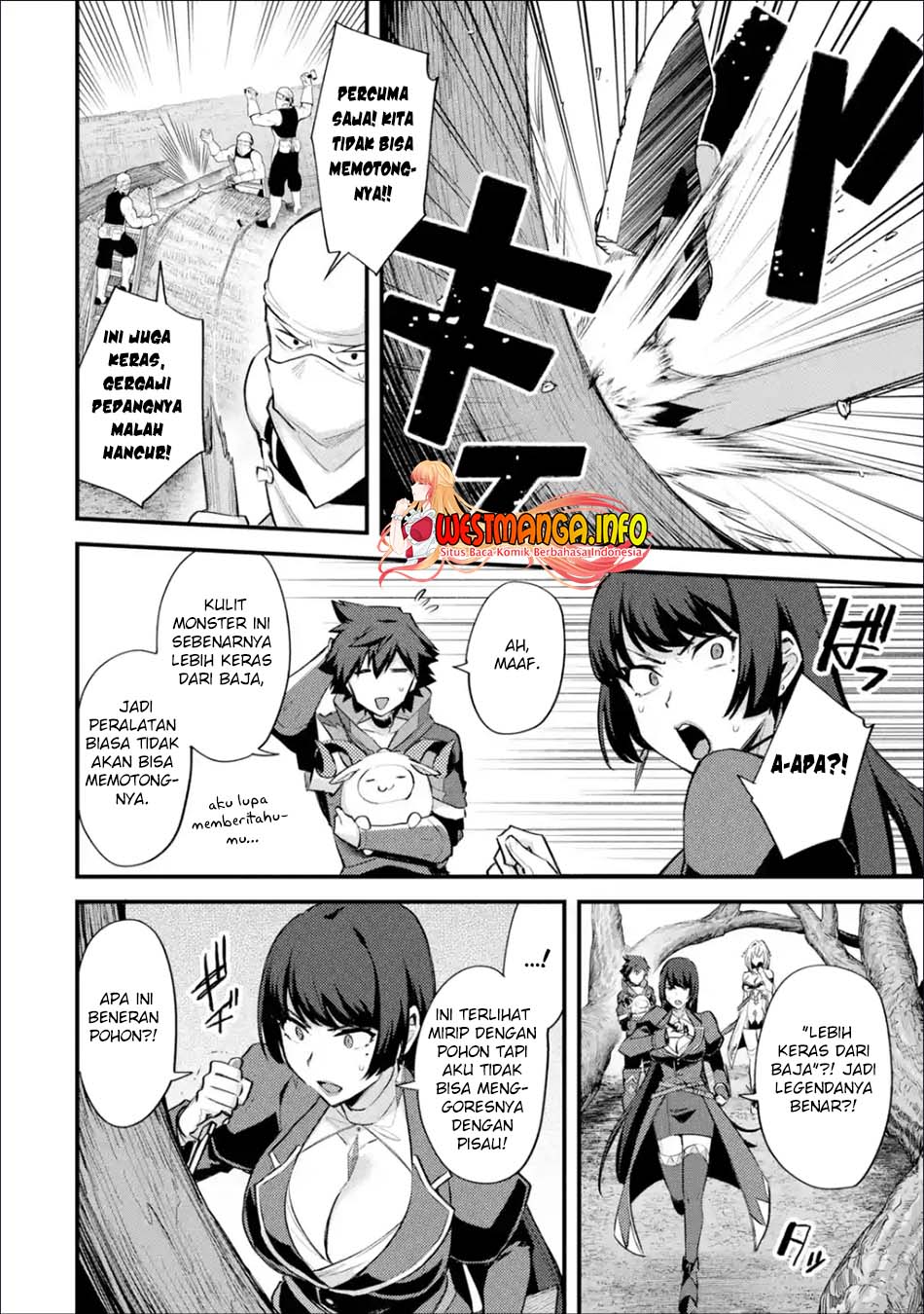 Nido Tensei Shita Shounen wa S Rank Boukensha Toshite Heion ni Sugosu Chapter 29.1 Gambar 12