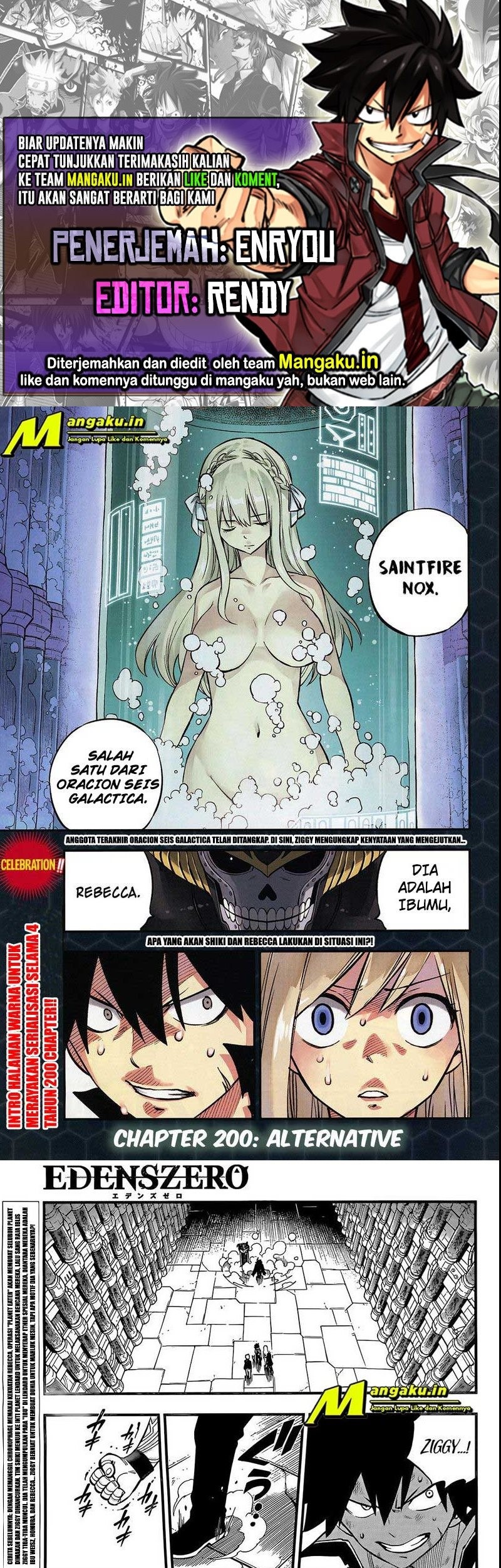 Baca Komik Eden's Zero Chapter 200 Gambar 1