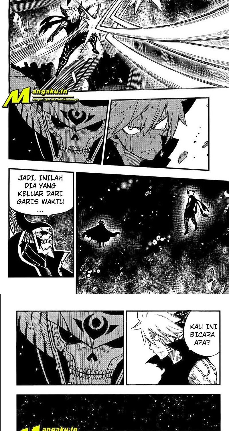 Eden's Zero Chapter 200 Gambar 12