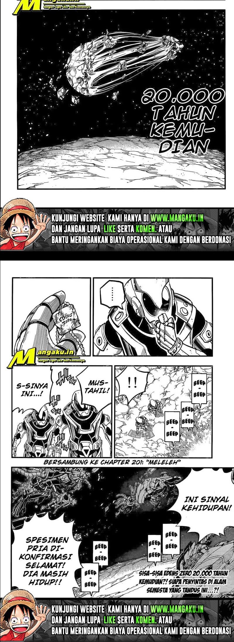 Eden's Zero Chapter 200 Gambar 13