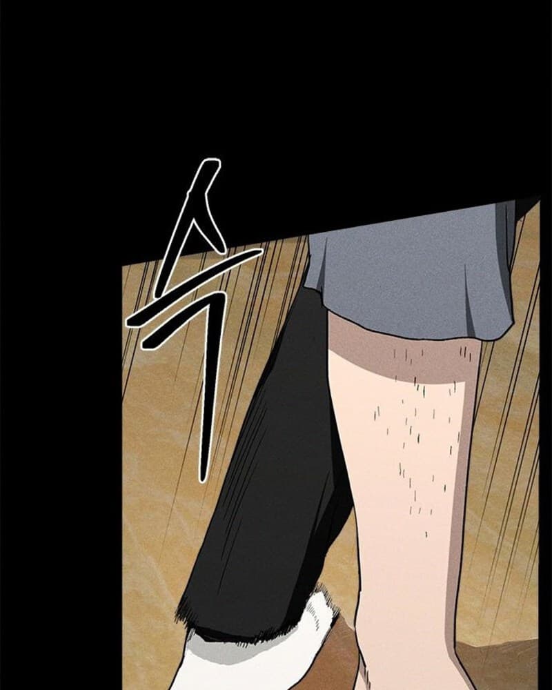 Fate Coin Chapter 37 Gambar 11